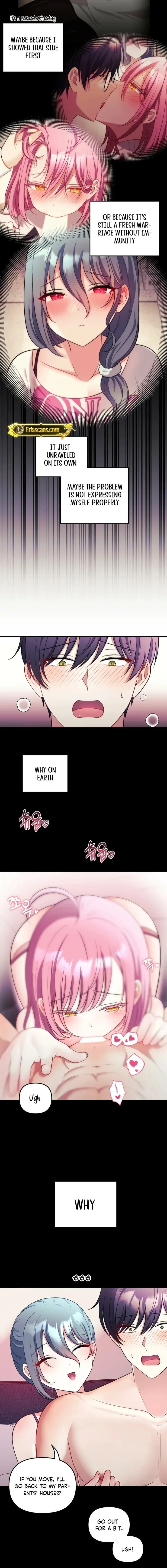 My Wife is a VTuber - Chapter 24 Page 2