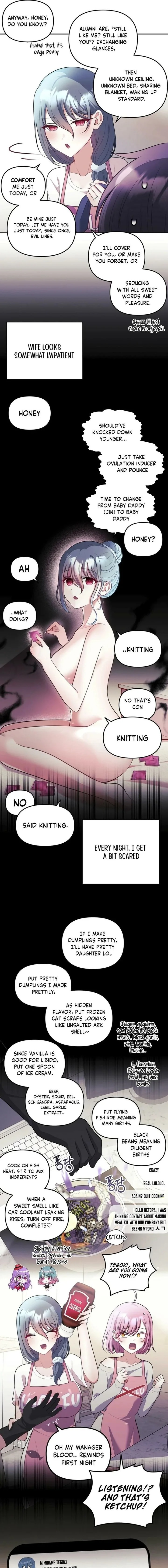 My Wife is a VTuber - Chapter 25 Page 15