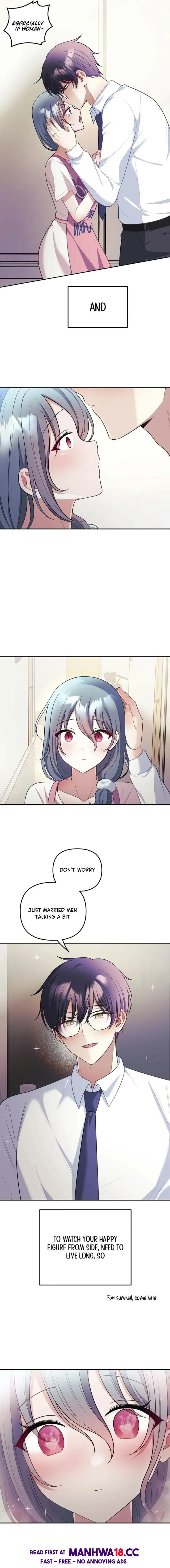 My Wife is a VTuber - Chapter 25 Page 17