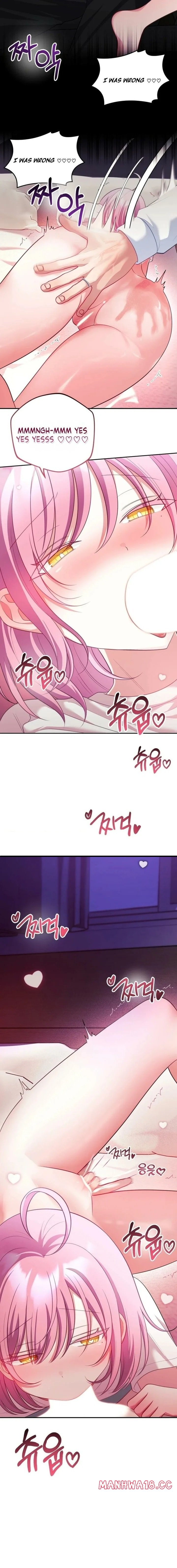 My Wife is a VTuber - Chapter 27 Page 14