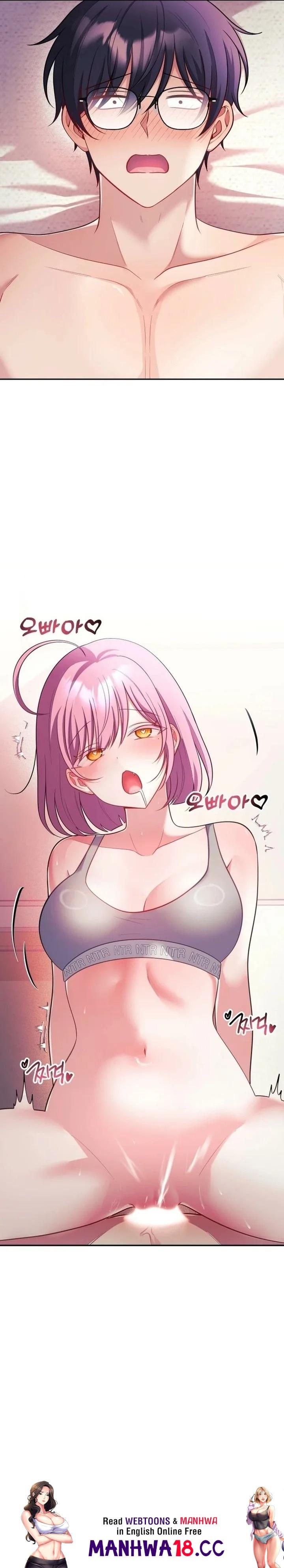 My Wife is a VTuber - Chapter 27 Page 19