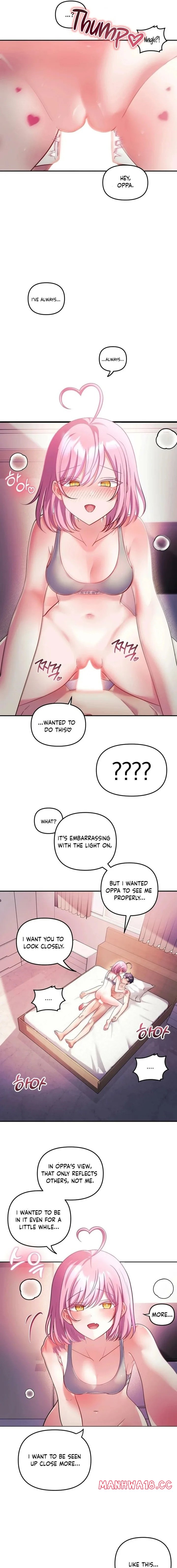 My Wife is a VTuber - Chapter 28 Page 13