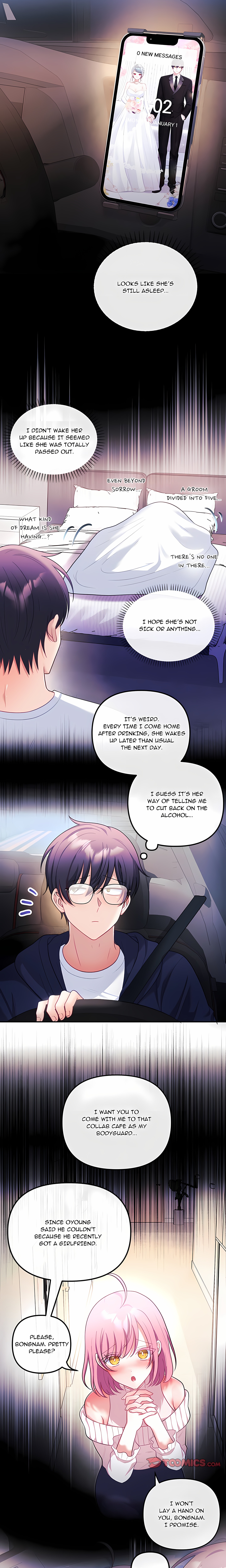 My Wife is a VTuber - Chapter 30 Page 23