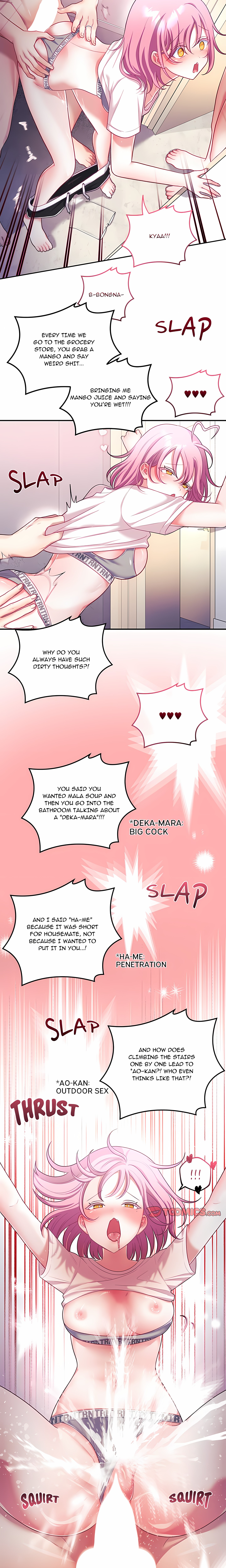 My Wife is a VTuber - Chapter 30 Page 3