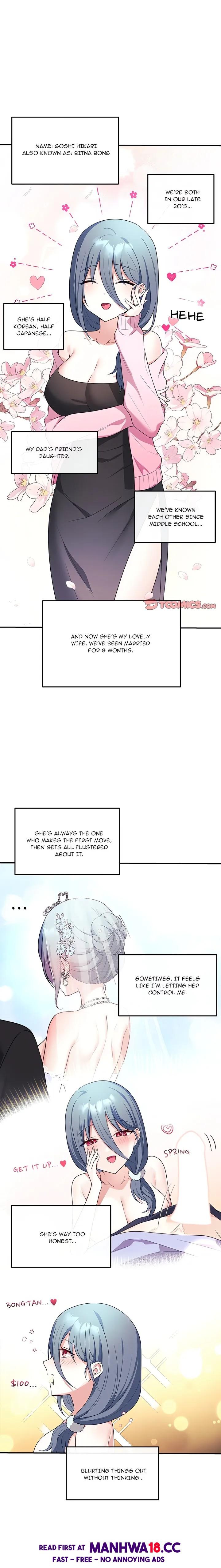 My Wife is a VTuber - Chapter 4 Page 1