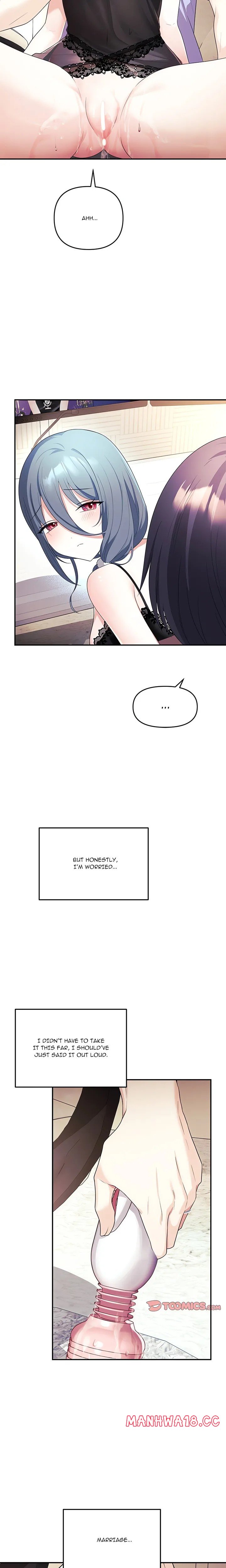 My Wife is a VTuber - Chapter 4 Page 14