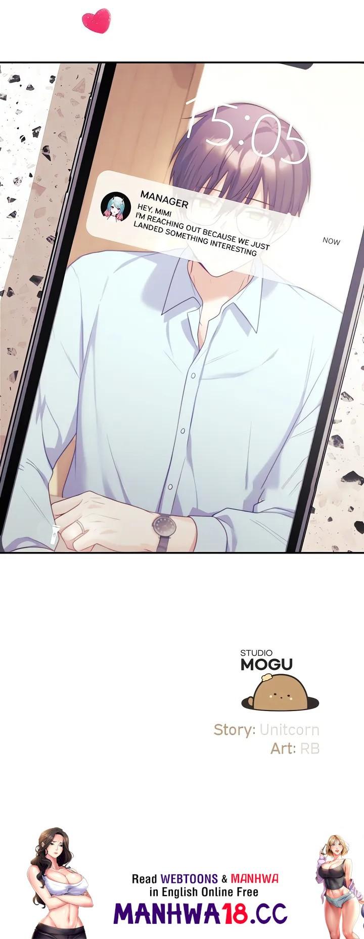 My Wife is a VTuber - Chapter 6 Page 25