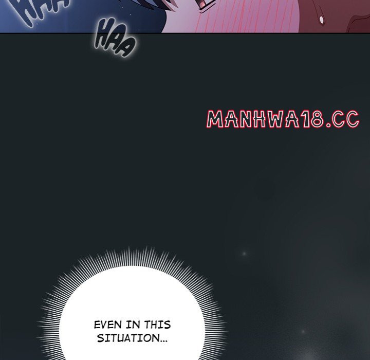 Sweet Girl, Dirty Secrets - Chapter 26 Page 14