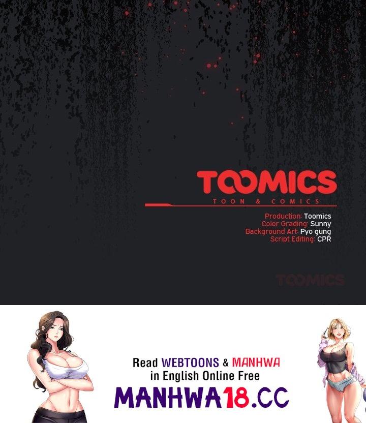 Sweet Girl, Dirty Secrets - Chapter 42 Page 147