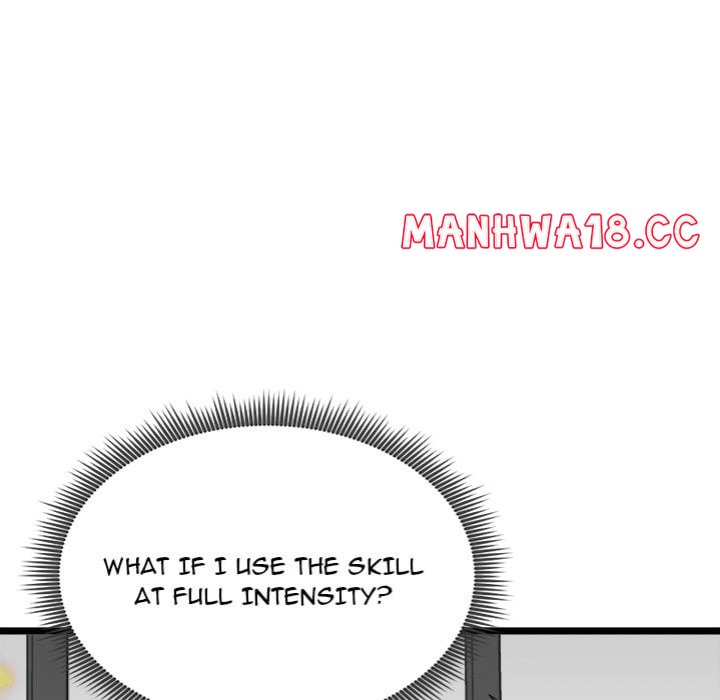 Start Game - Chapter 26 Page 11