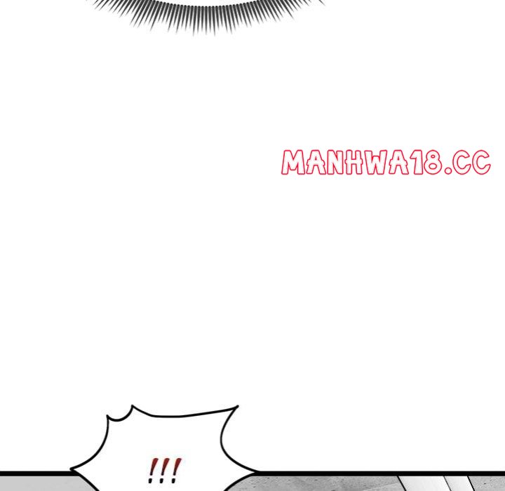Start Game - Chapter 26 Page 39