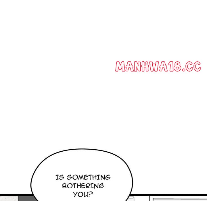 Start Game - Chapter 27 Page 19