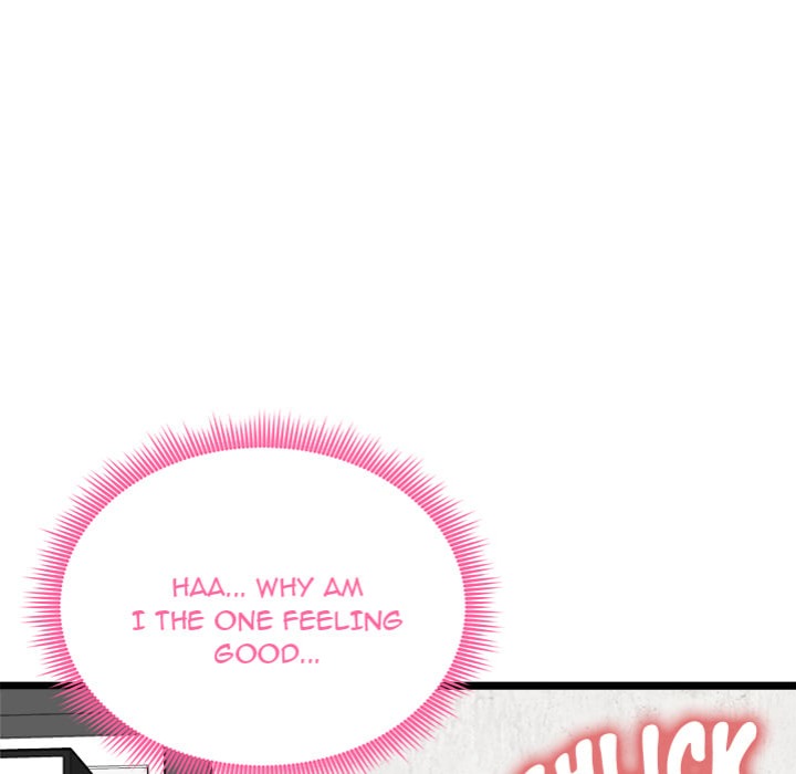 Start Game - Chapter 28 Page 11