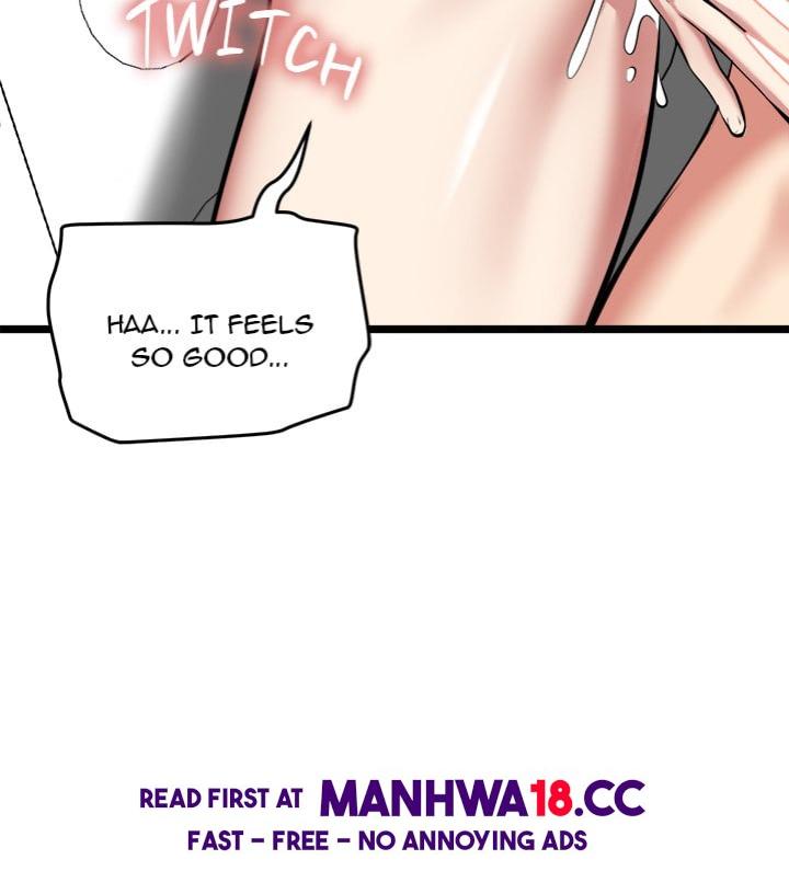 Start Game - Chapter 28 Page 153