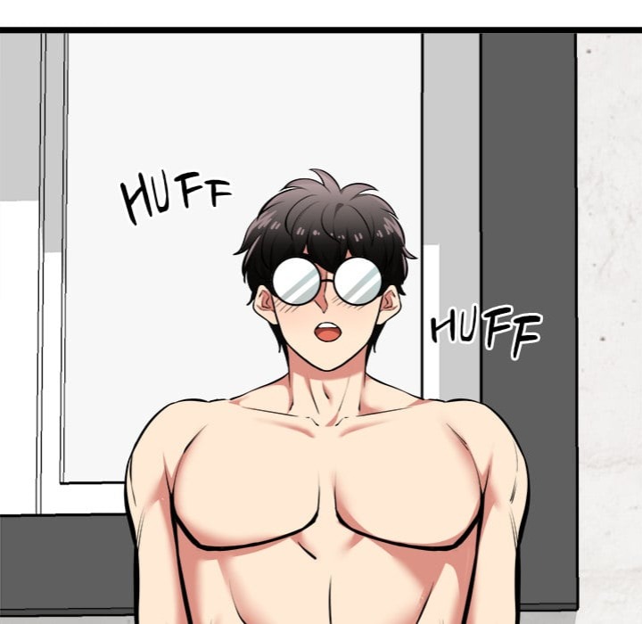 Start Game - Chapter 28 Page 8