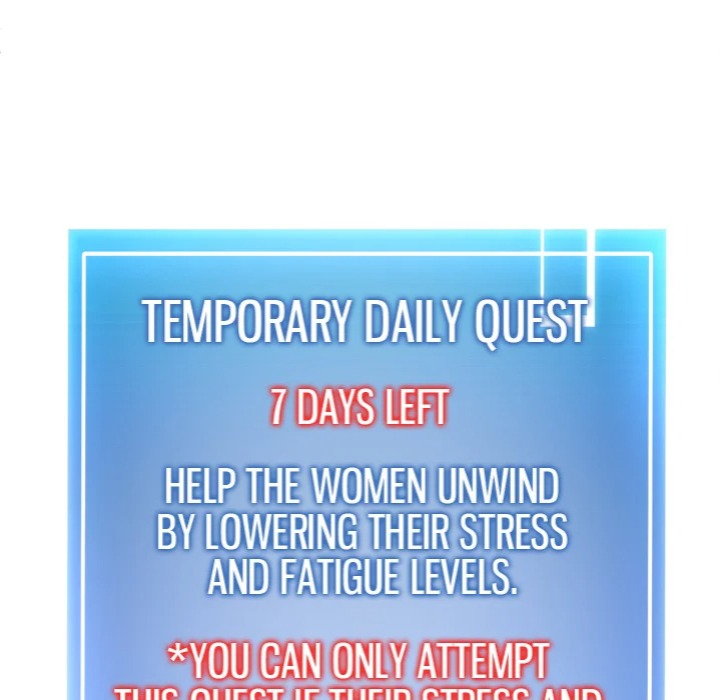 Start Game - Chapter 29 Page 122