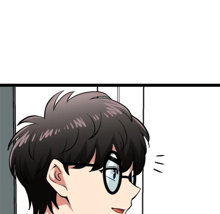 Start Game - Chapter 29 Page 166