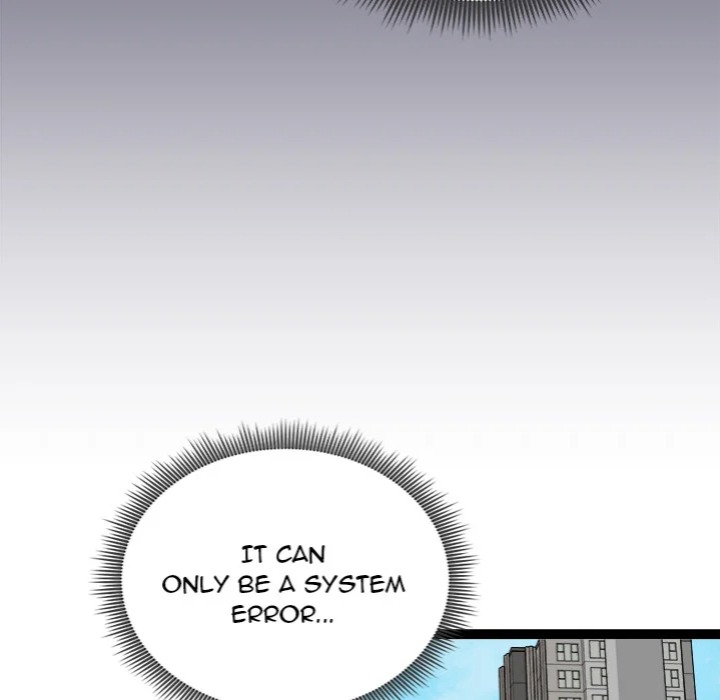 Start Game - Chapter 29 Page 19