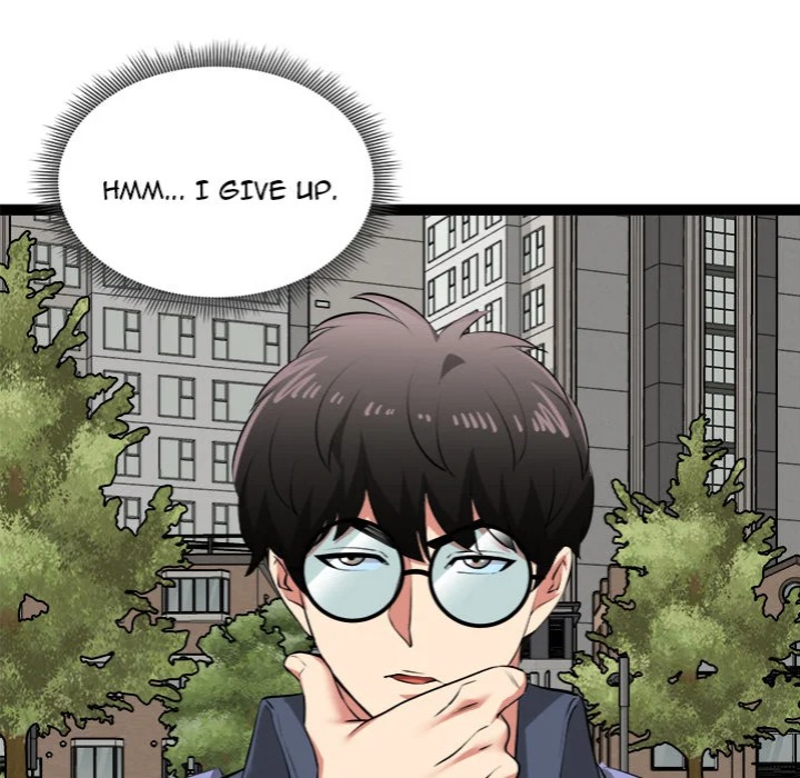 Start Game - Chapter 29 Page 23