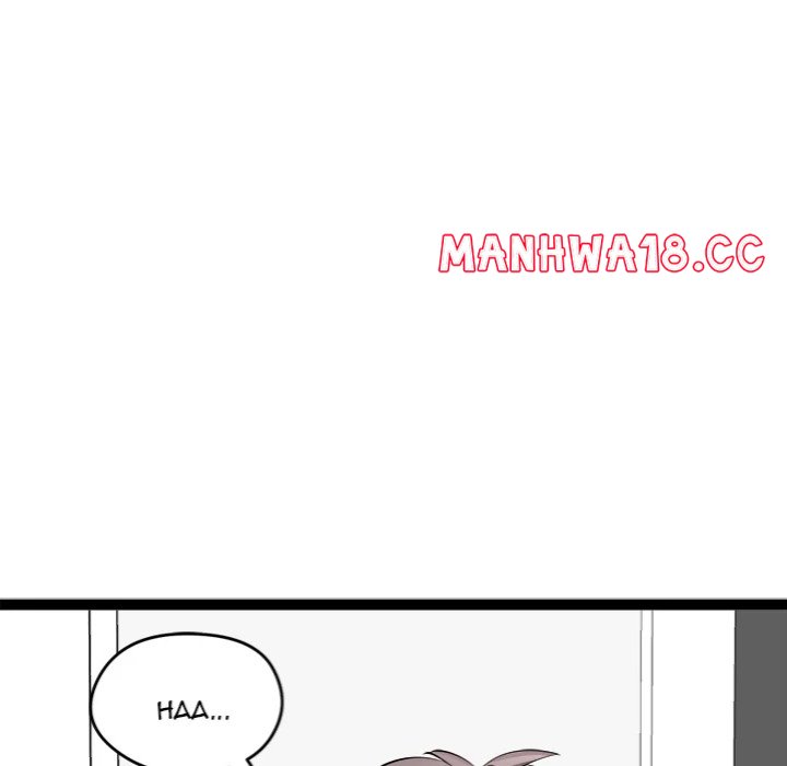 Start Game - Chapter 29 Page 87