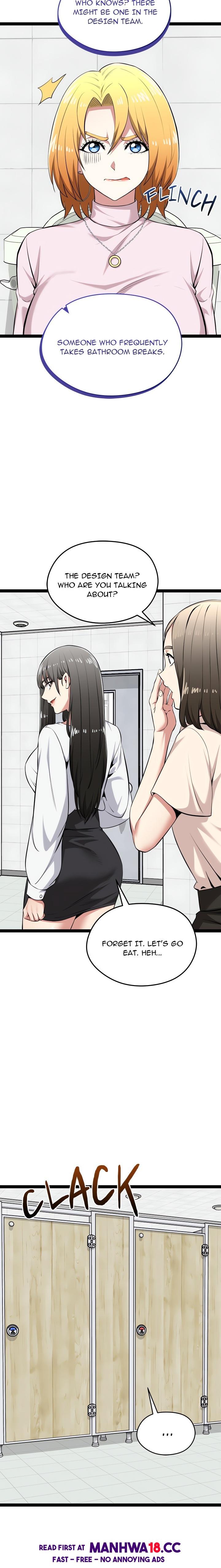 Start Game - Chapter 30 Page 16