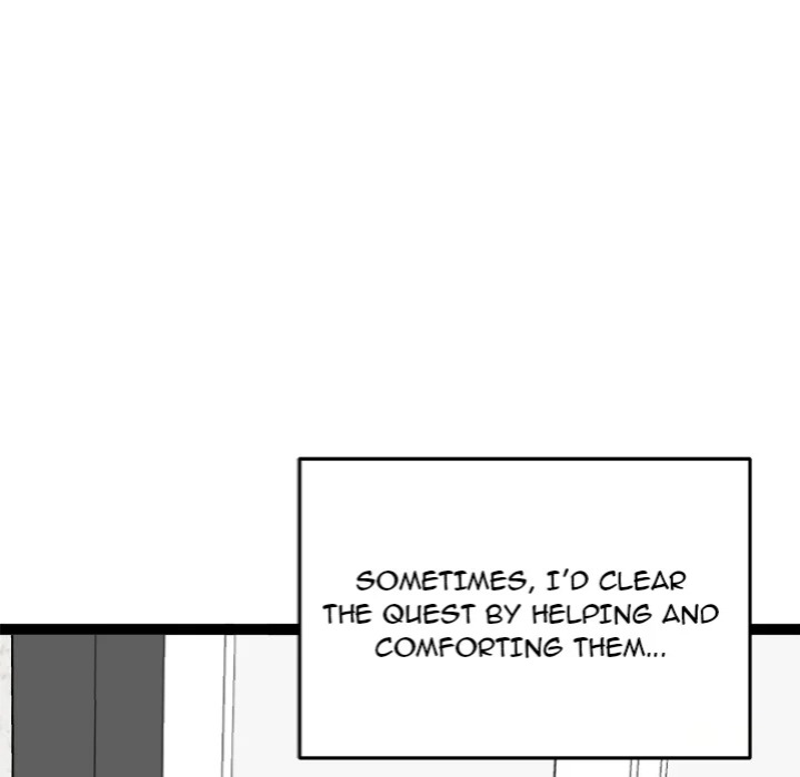 Start Game - Chapter 31 Page 138