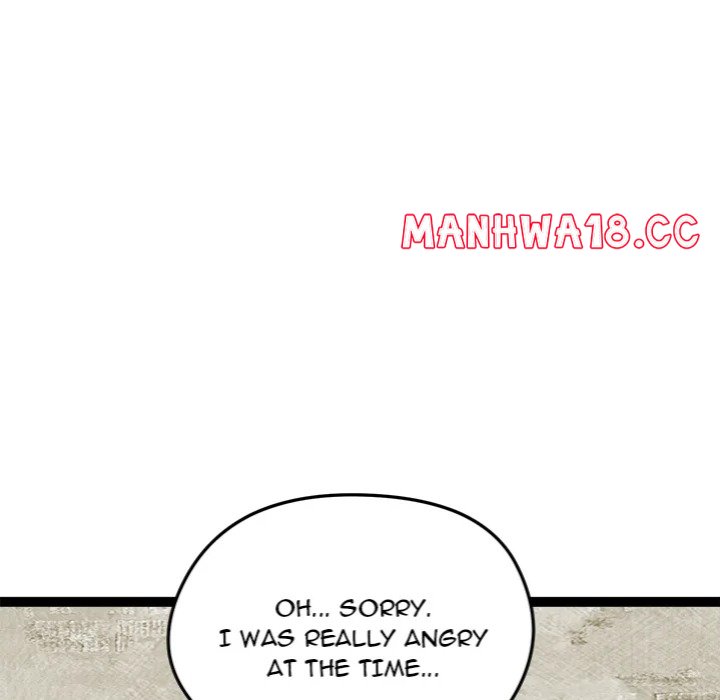 Start Game - Chapter 31 Page 14