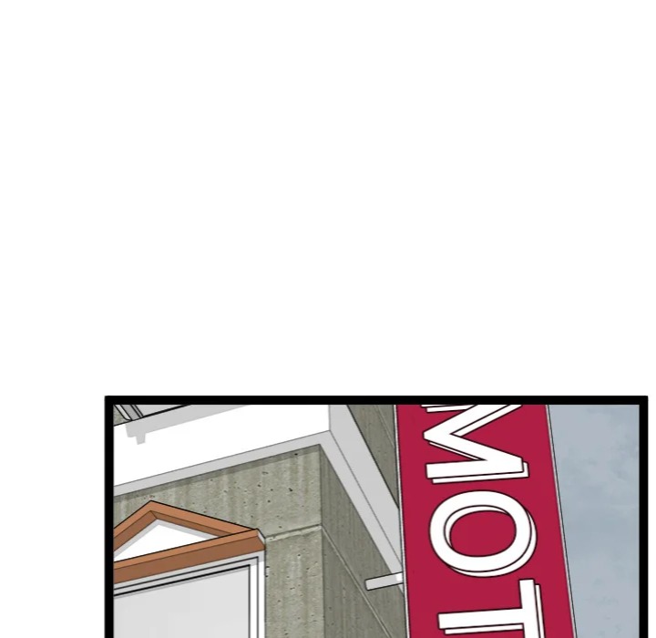 Start Game - Chapter 31 Page 154