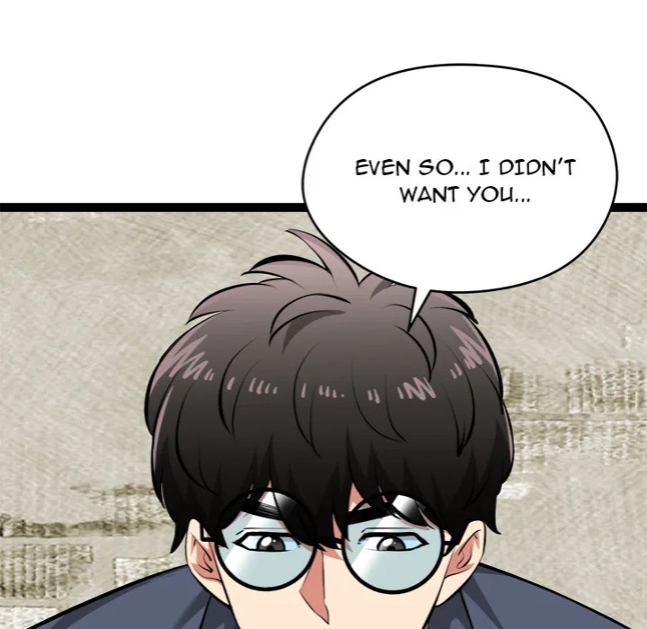 Start Game - Chapter 31 Page 23