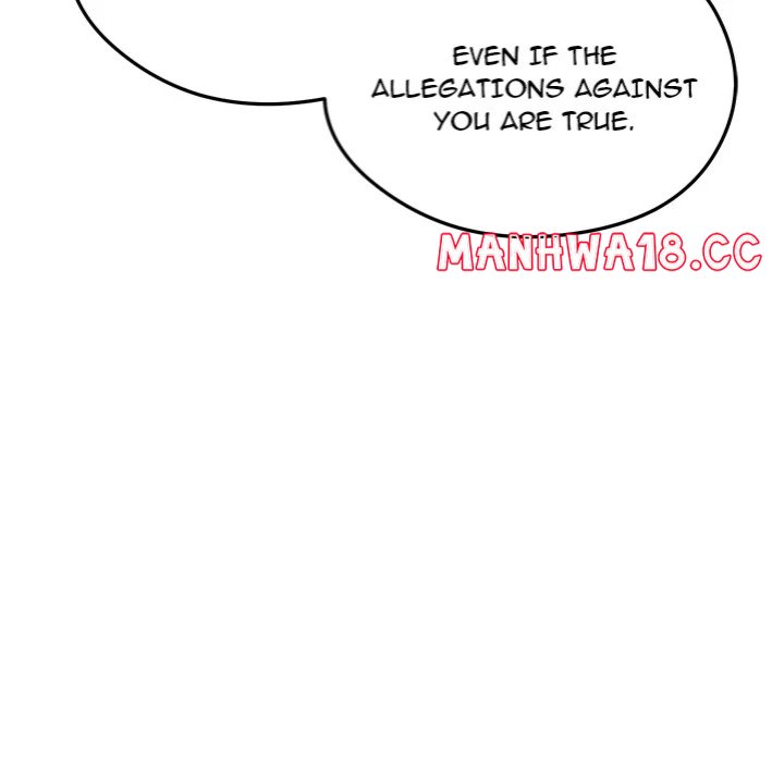 Start Game - Chapter 31 Page 25