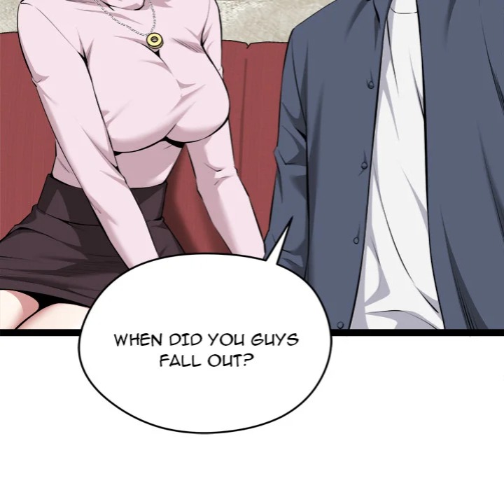 Start Game - Chapter 31 Page 56