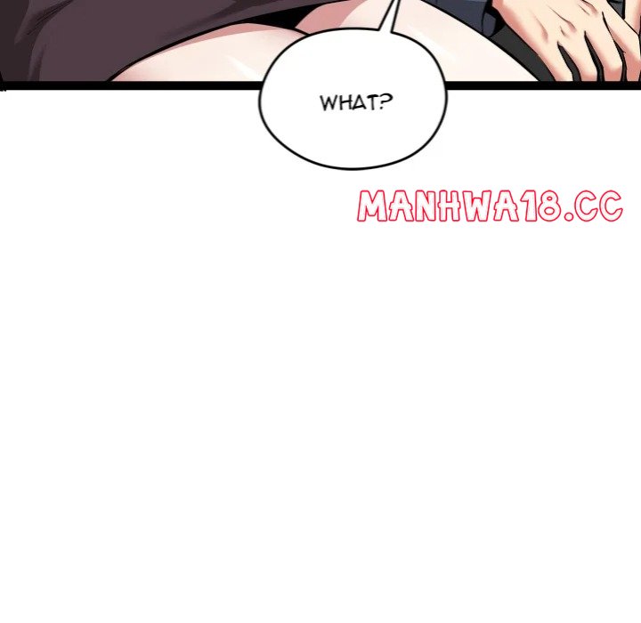 Start Game - Chapter 31 Page 65