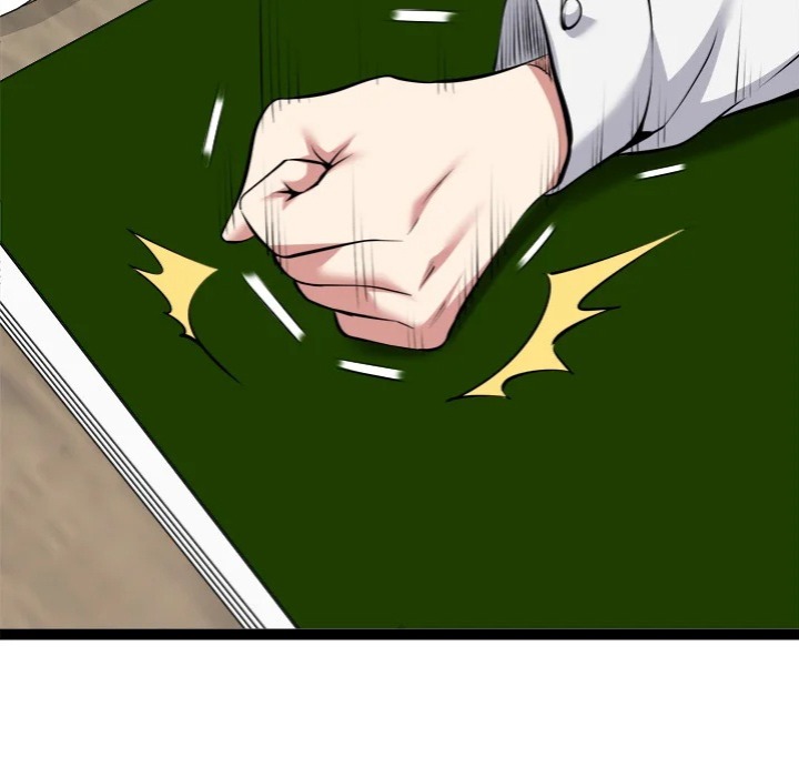 Start Game - Chapter 31 Page 75