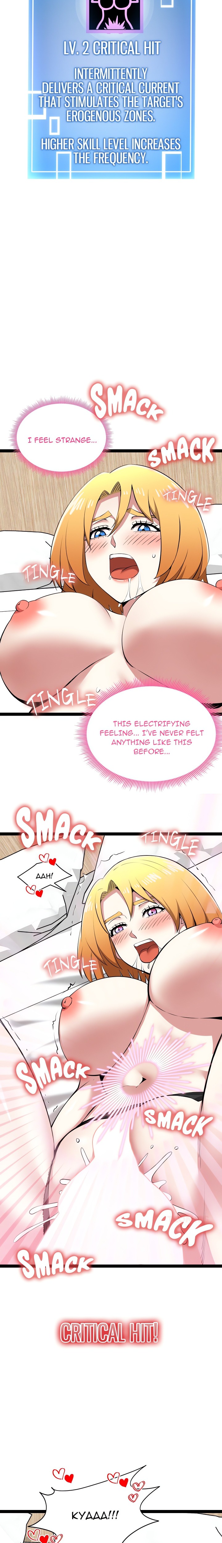 Start Game - Chapter 32 Page 23