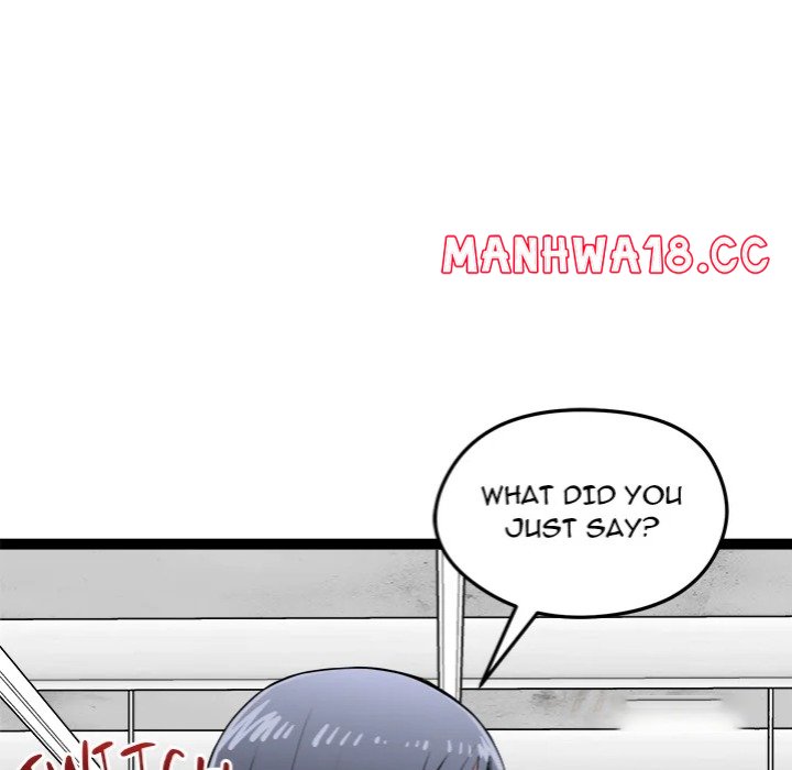 Start Game - Chapter 33 Page 148