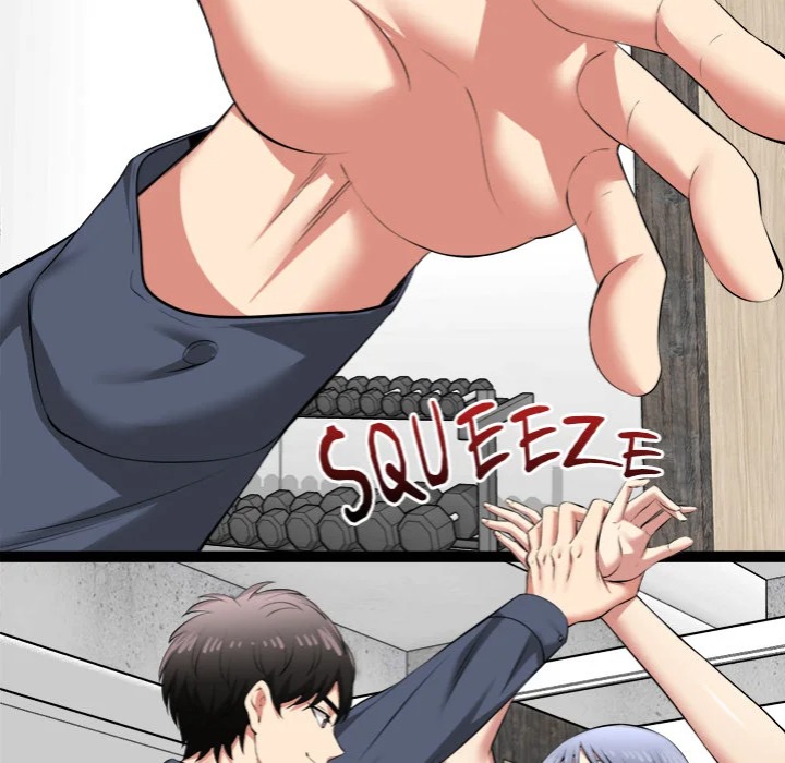 Start Game - Chapter 33 Page 167