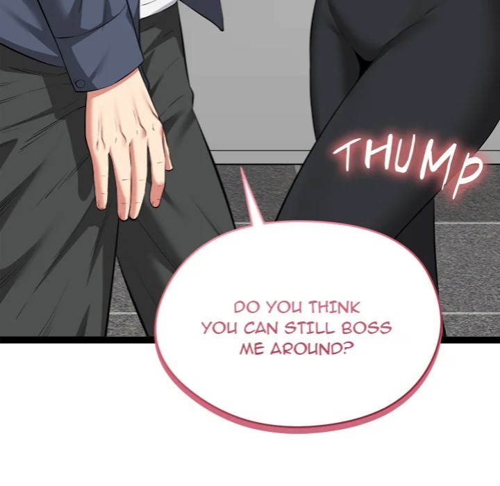 Start Game - Chapter 33 Page 175