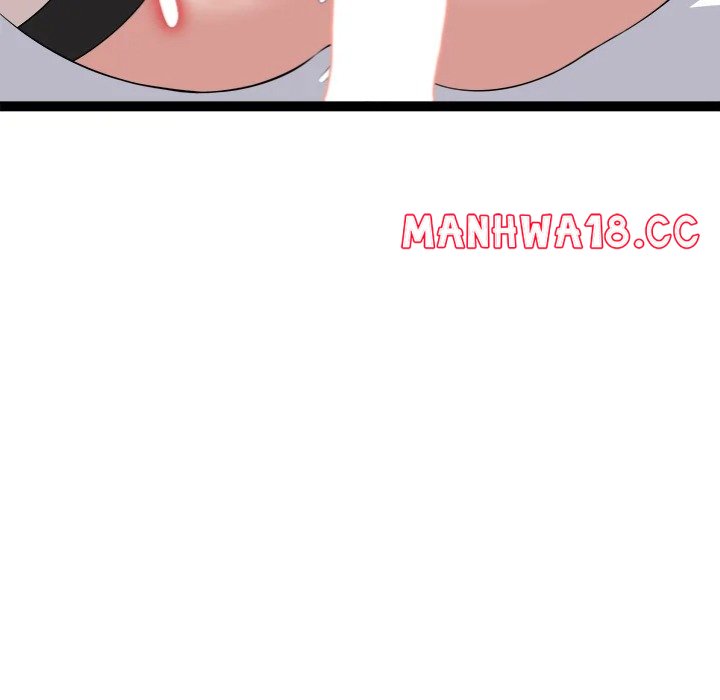 Start Game - Chapter 33 Page 45