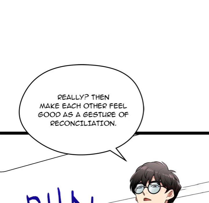 Start Game - Chapter 33 Page 52