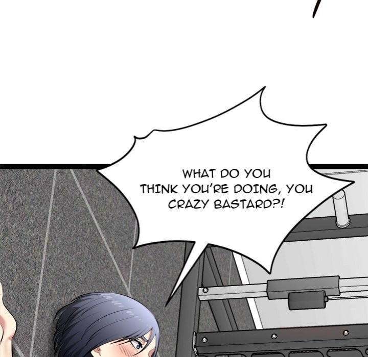 Start Game - Chapter 34 Page 116