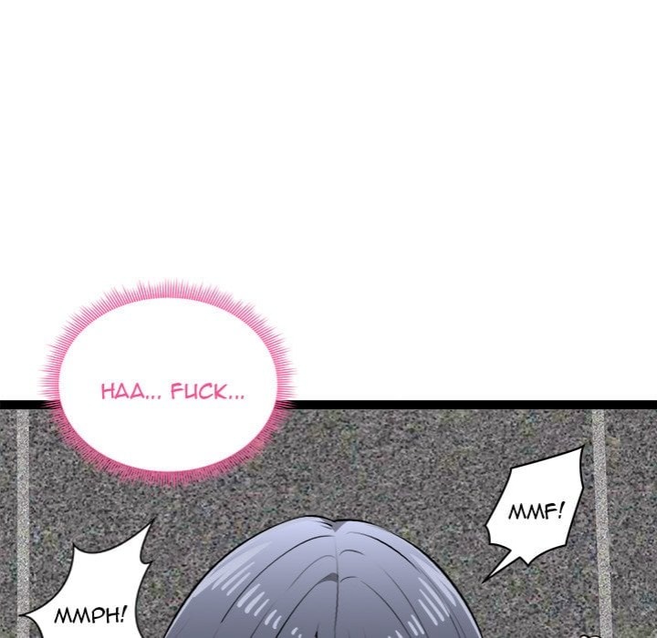 Start Game - Chapter 34 Page 147