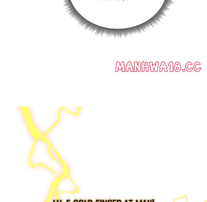 Start Game - Chapter 34 Page 21