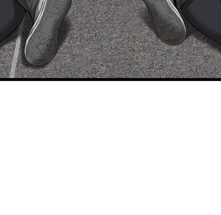 Start Game - Chapter 34 Page 74