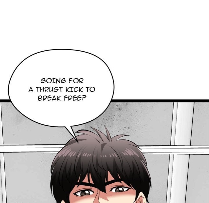 Start Game - Chapter 34 Page 75