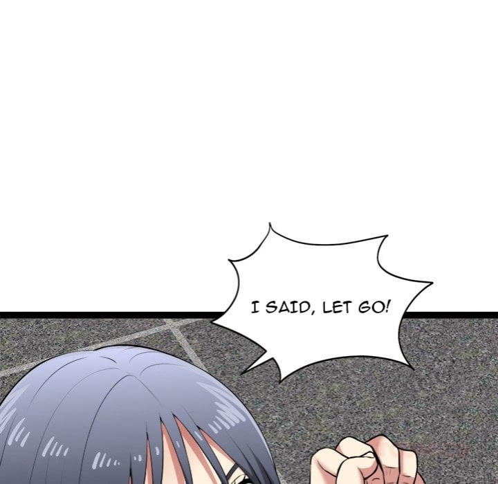 Start Game - Chapter 34 Page 84