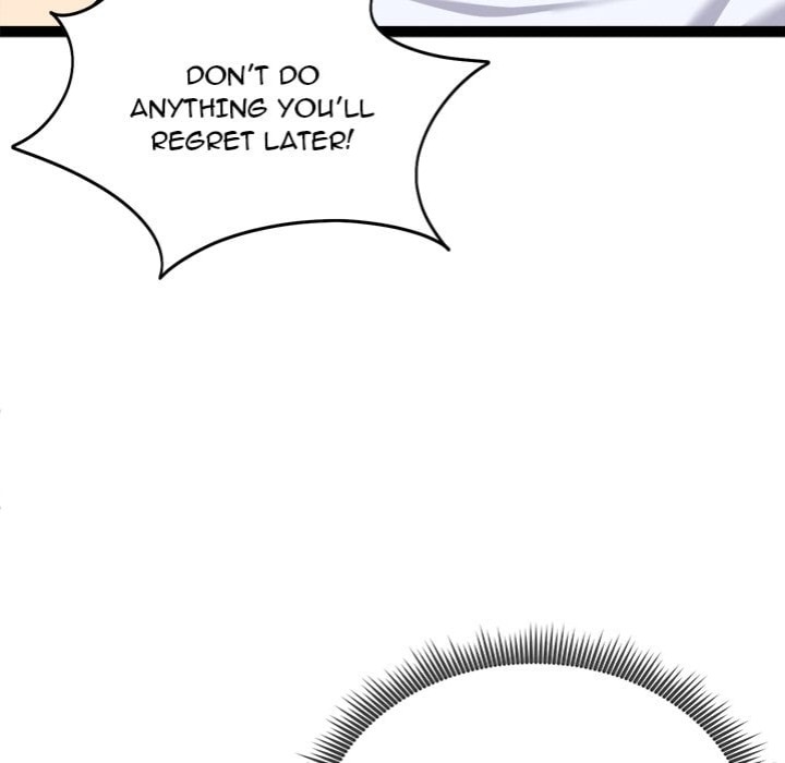 Start Game - Chapter 34 Page 86