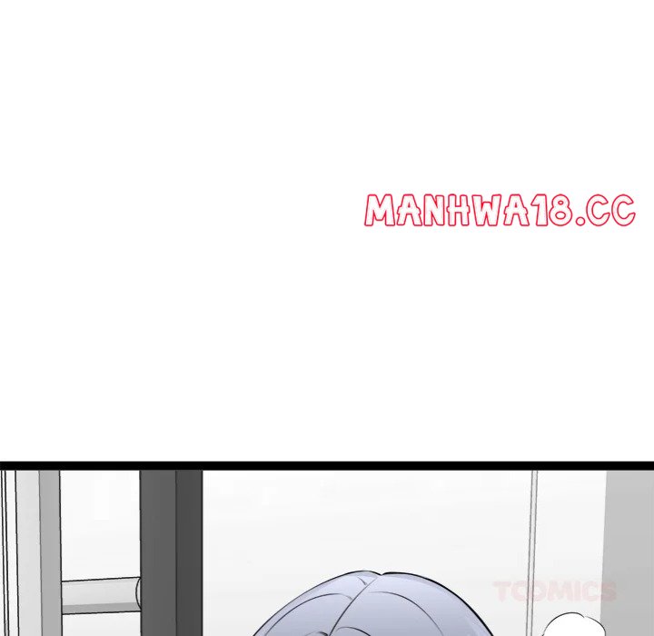 Start Game - Chapter 35 Page 138