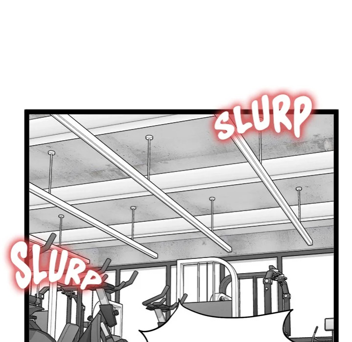 Start Game - Chapter 35 Page 151