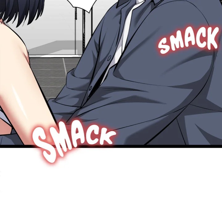 Start Game - Chapter 35 Page 89