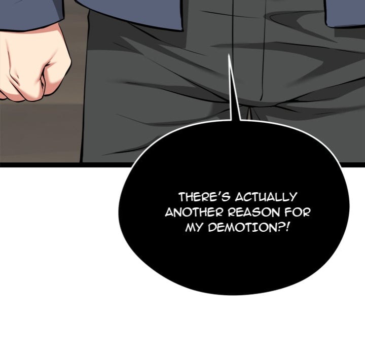 Start Game - Chapter 36 Page 183